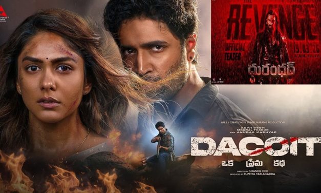 ‘ధురంధర్ 2’ ఎఫెక్ట్.. ఆ టాలీవుడ్ మూవీ పోస్ట్ పోన్!