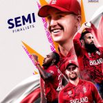 T20 World Cup :పాకిస్థాన్ పై గెలిచి సెమి ఫైనల్ కు చేరిన ఇంగ్లాండ్