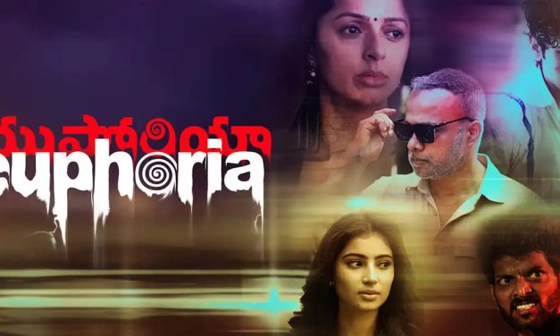 రివ్యూ: గుణశేఖర్ ‘యుఫోరియా’ థ్రిల్ పంచిందా.?