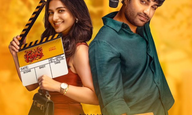 నవ్వులతో ఇంటర్నెట్‌ను షేక్ చేస్తున్న ‘ఫంకీ’ ట్రైలర్!