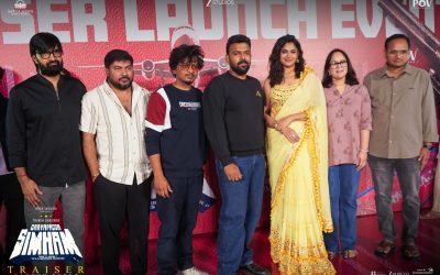 కడుపుబ్బా నవ్వించే ‘గాయపడ్డ సింహం’ ట్రైజర్ చూశారా?