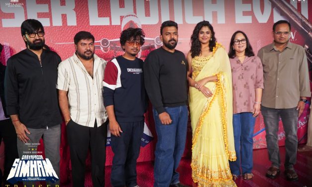 కడుపుబ్బా నవ్వించే ‘గాయపడ్డ సింహం’ ట్రైజర్ చూశారా?