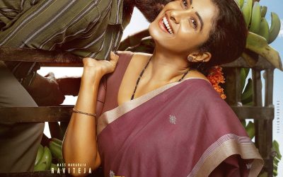 రవితేజ ‘ఇరుముడి’ సినిమా.. హీరోయిన్ ఫ‌స్ట్ లుక్ అదిరింది