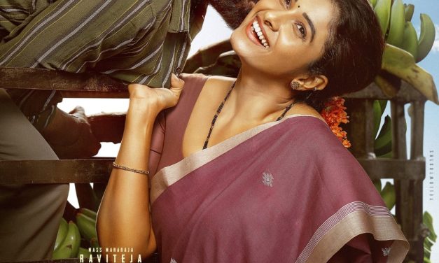 రవితేజ ‘ఇరుముడి’ సినిమా.. హీరోయిన్ ఫ‌స్ట్ లుక్ అదిరింది
