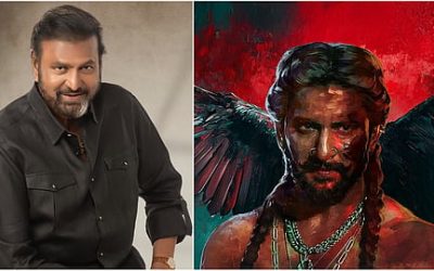 ‘ది ప్యారడైజ్‌’ – మోహన్ బాబు పాత్ర అదేనా.?
