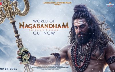 మహా శివరాత్రి స్పెషల్ ‘నాగబంధం’ టీజర్ విడుదల