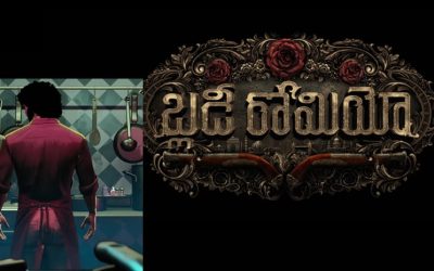 నాని బర్త్ డే.. ఫుల్ జోష్‌లో ఉన్న ఫ్యాన్స్‌కు క్రేజీ ట్రీట్స్