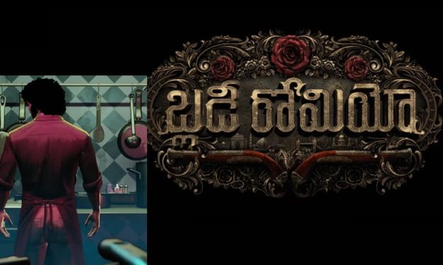 నాని బర్త్ డే.. ఫుల్ జోష్‌లో ఉన్న ఫ్యాన్స్‌కు క్రేజీ ట్రీట్స్