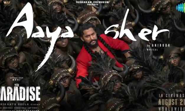 ‘నీ అయ్యా జాగిరా చల్ మొగోడోచిండ్రా’.. షేక్ చేస్తున్న ‘ఆయా షేర్’