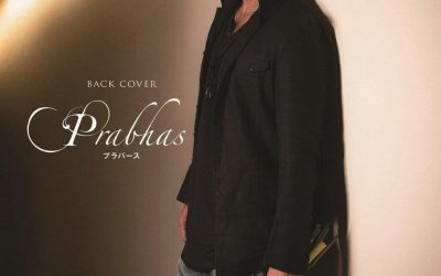 వారెవ్వా.. ఇండియాస్‌ బిగ్గెస్ట్‌ సూపర్‌స్టార్‌గా ప్రభాస్