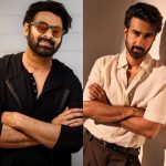 ప్రభాస్ ఎఫెక్ట్.. దెబ్బతో ‘కపుల్‌ ఫ్రెండ్లీ’ మూవీకి బ్రేక్‌ ఈవెన్‌!