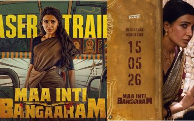 ‘మా ఇంటి బంగారం’ విడుదల తేదీని ప్రకటించిన సమంత