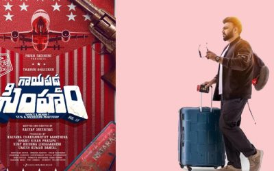 ‘గాయపడ్డ సింహం’గా తరుణ్ భాస్కర్.. ఈసారి రచ్చ రచ్చే!