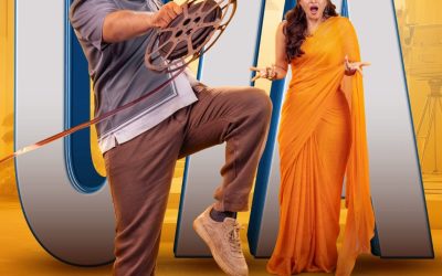 ‘ఫంకీ’ సెన్సార్ పూర్తి.. ప్రీ రిలీజ్ ఈవెంట్ ఎప్పుడంటే.!