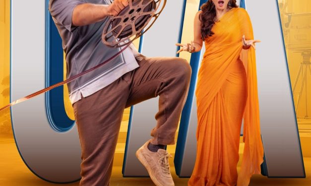 ‘ఫంకీ’ సెన్సార్ పూర్తి.. ప్రీ రిలీజ్ ఈవెంట్ ఎప్పుడంటే.!