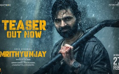 శ్రీ విష్ణు థ్రిల్లర్ మూవీ ‘మృత్యుంజయ్’ టీజర్ విడుదల