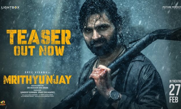 శ్రీ విష్ణు థ్రిల్లర్ మూవీ ‘మృత్యుంజయ్’ టీజర్ విడుదల