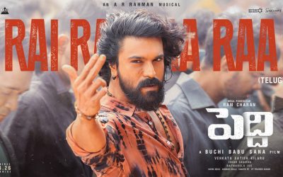 Peddi 2nd Single : రామ్ చరణ్ మాస్ స్టెప్పులతో ‘రై రై రారా’
