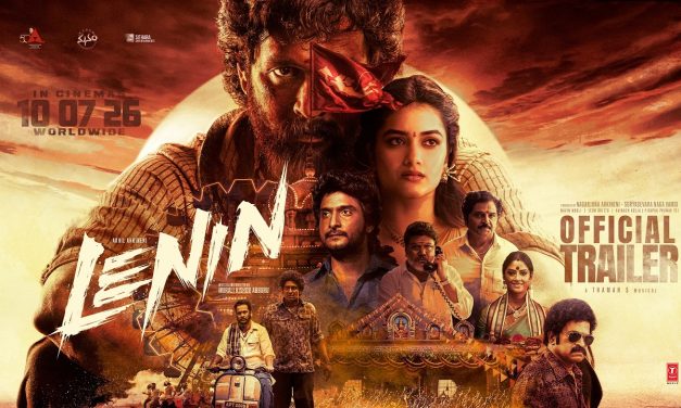 లెనిన్ తో అఖిల్ ఈసారైనా హిట్ కొడతాడా !?